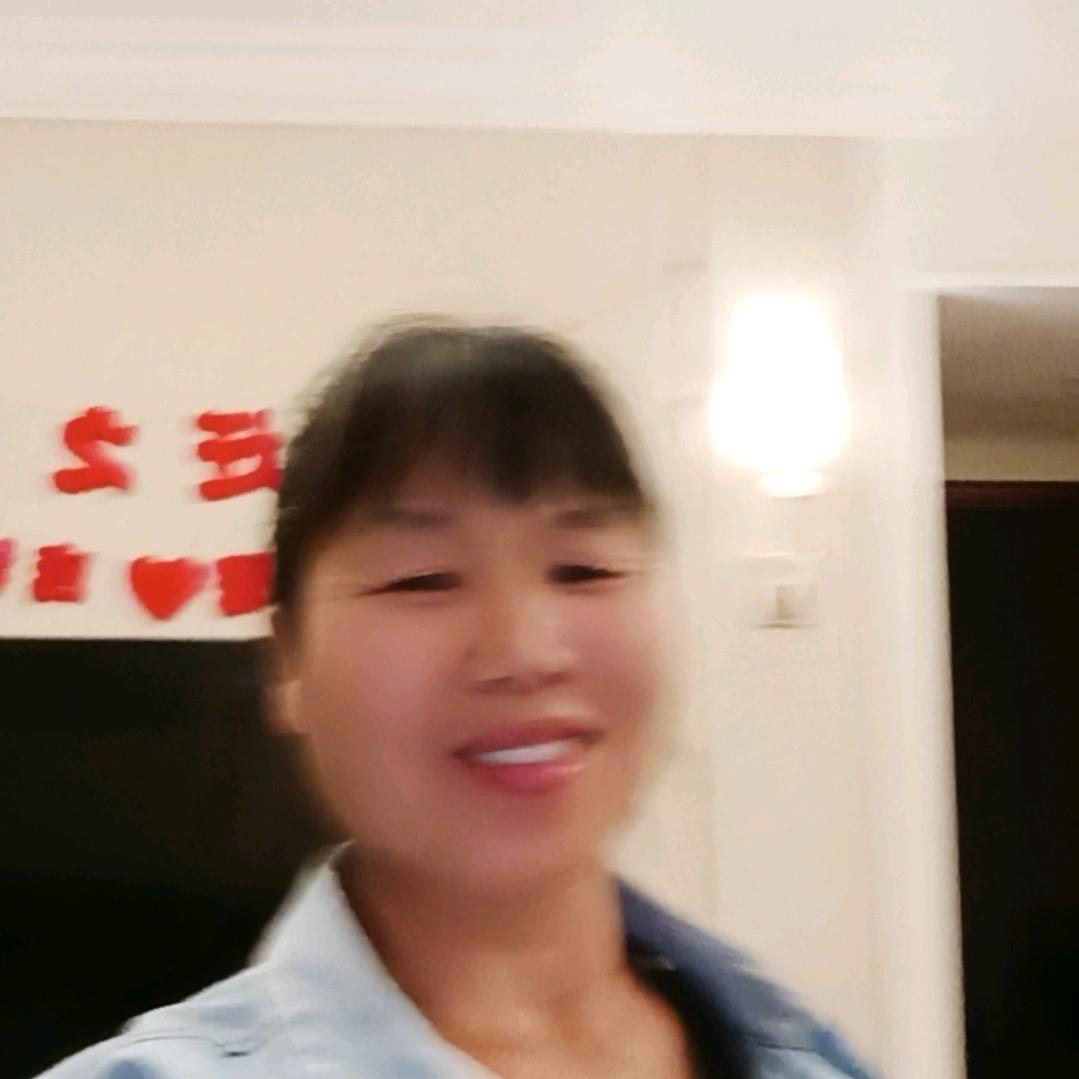 兰