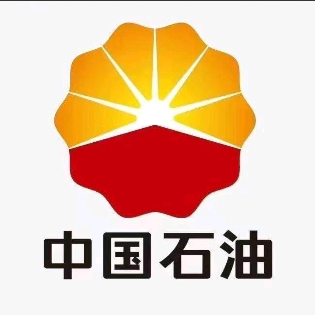 中油推荐官