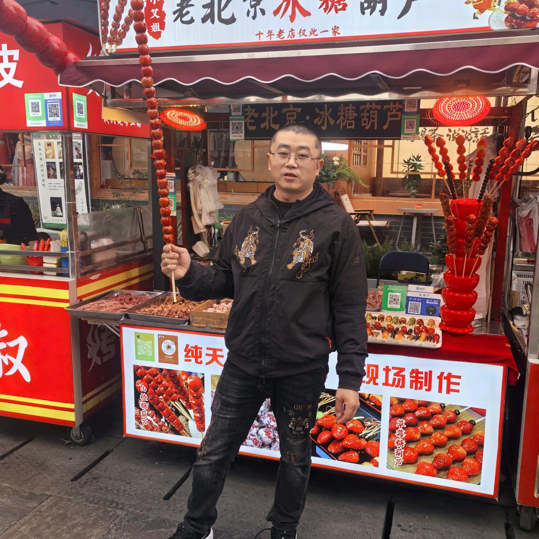 糖葫芦小艾姐（华哥）