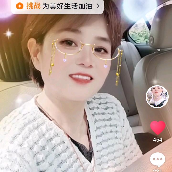 一陆有你＜拒私聊＞