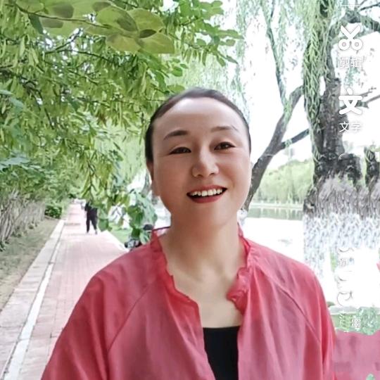 大玉儿