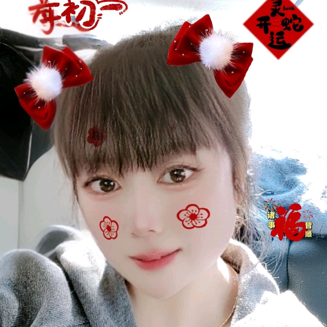 透心凉╰