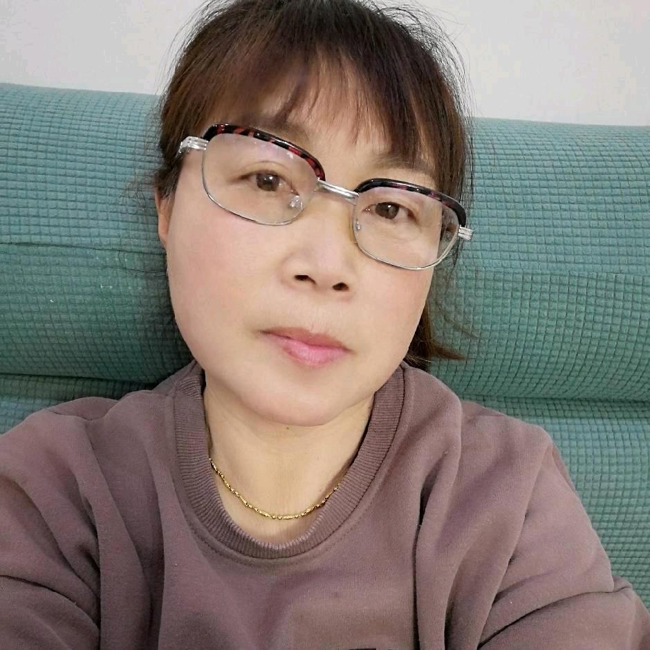 会子