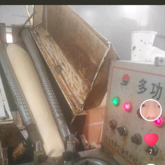 嗯，糖果。