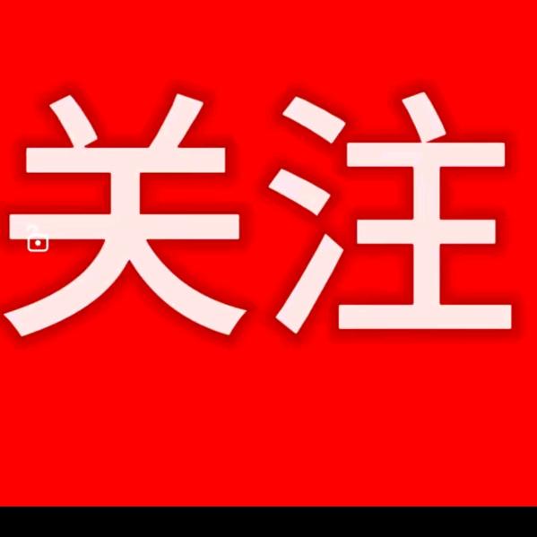 ㅤ ㅤ‍‍学会忍