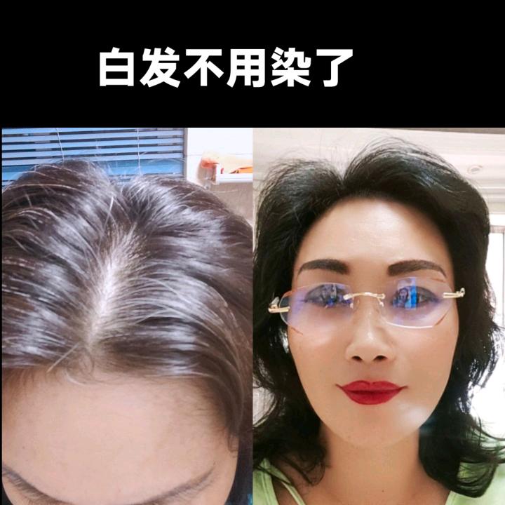 杜姐白了用土方