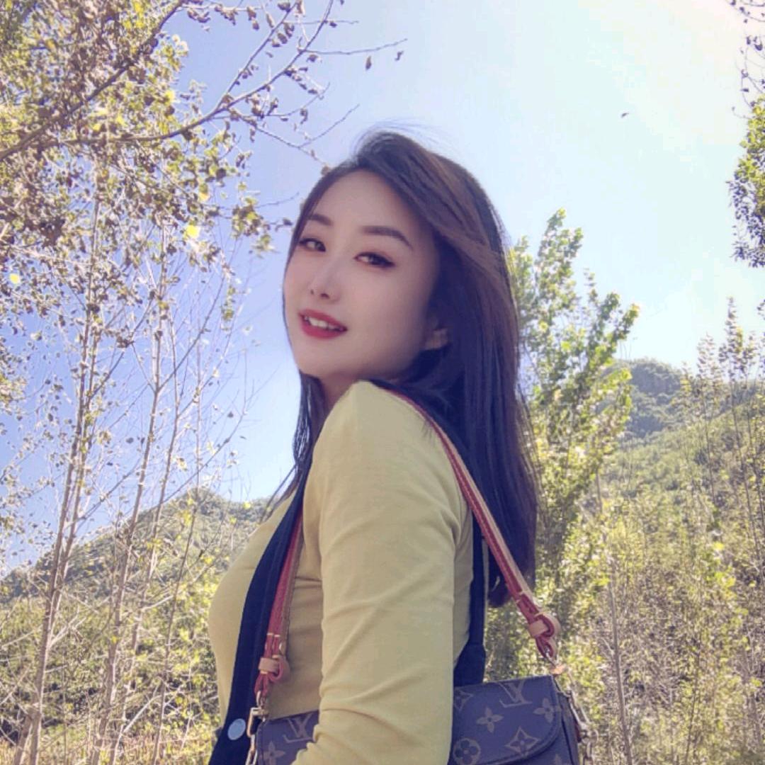 柒姑娘