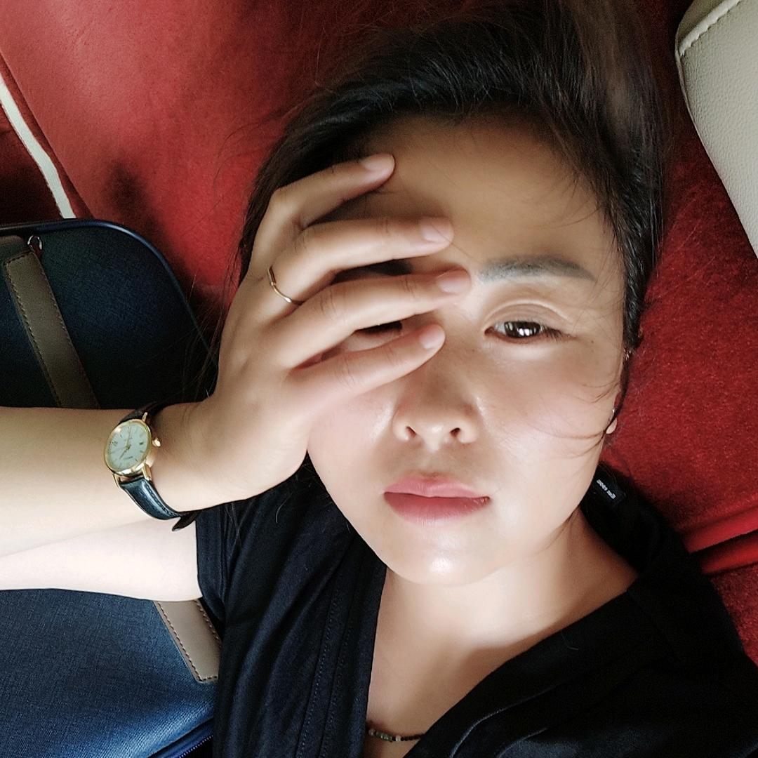 姐，不在乎