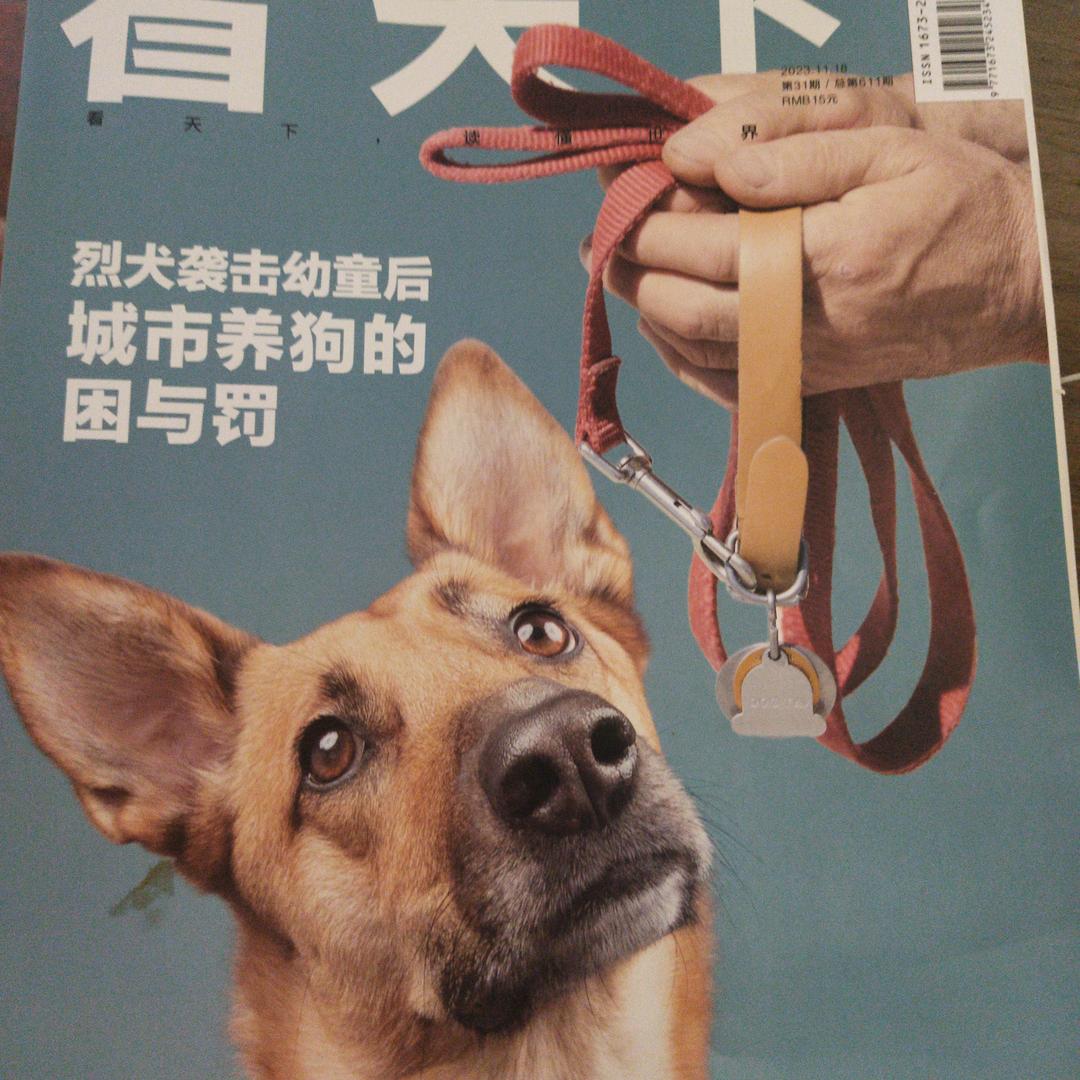 平淡∽
