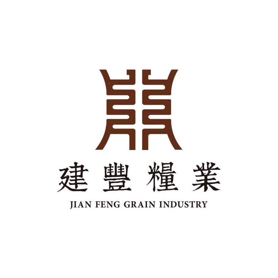 建丰粮业（寿乡农产品臻选）