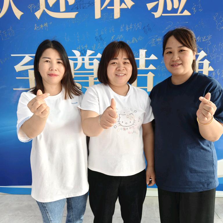 百合弟媳小金