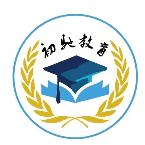 智慧育儿