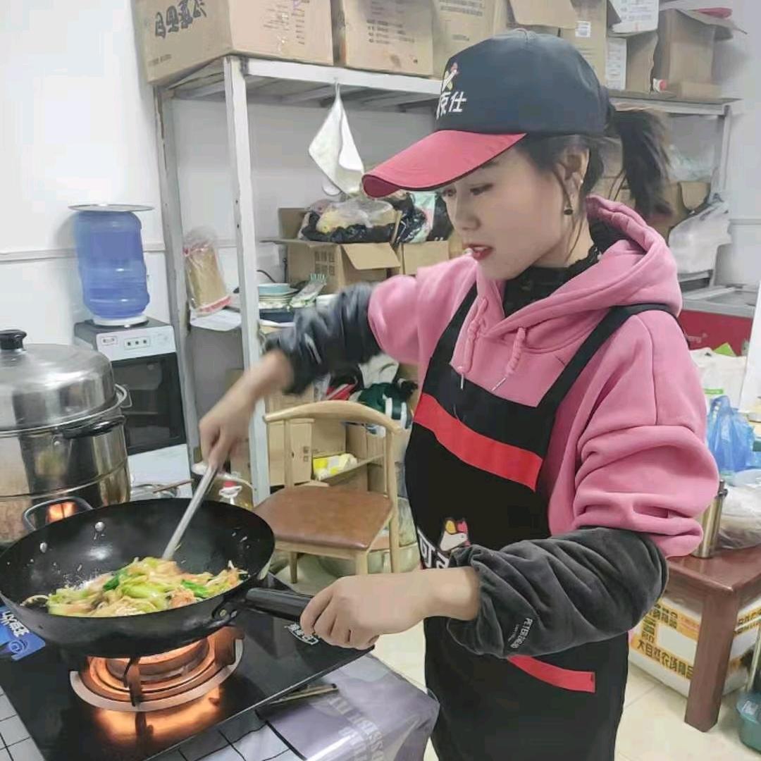 陈  住气