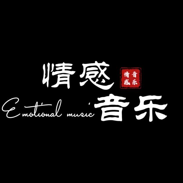 熠梵音乐屋