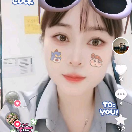 杨家三妞