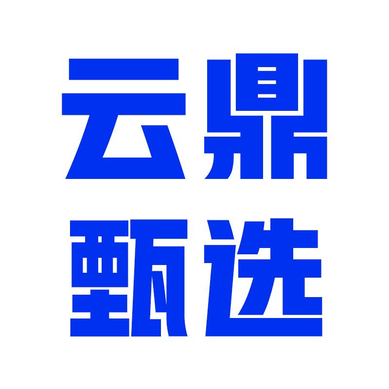 熠林甄选车品店