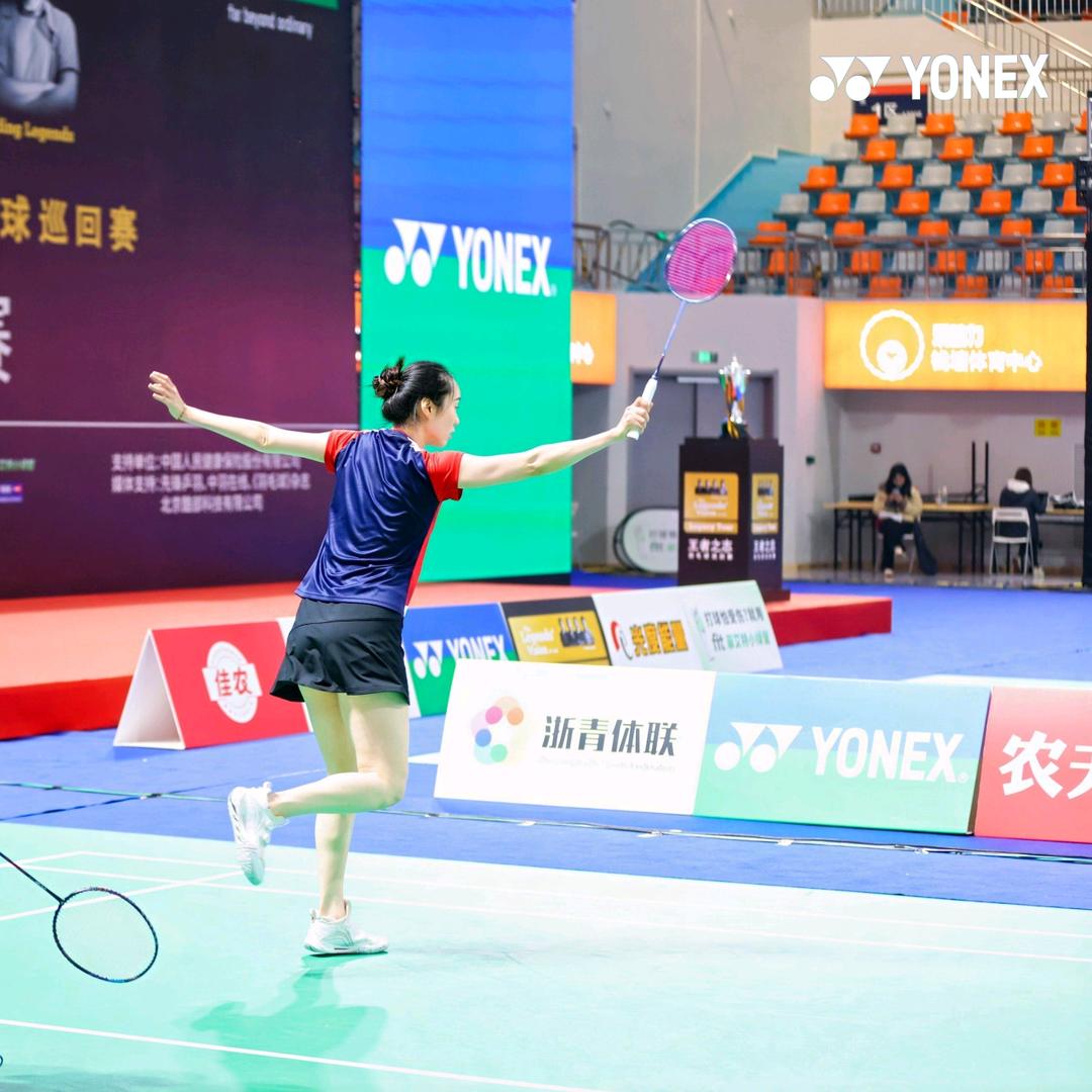🏸 熊姐（招志同道合小伙伴）