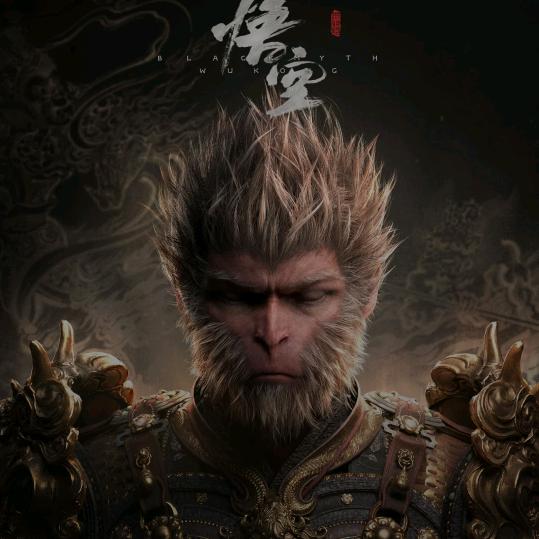 逍遥ジ剑客