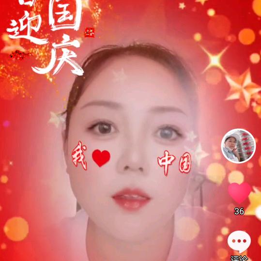 爱在不言中