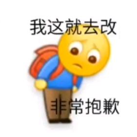 ᨳᩚ星海ᩚ