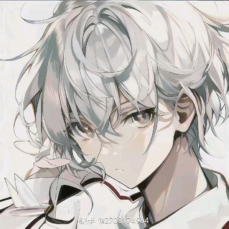 时光