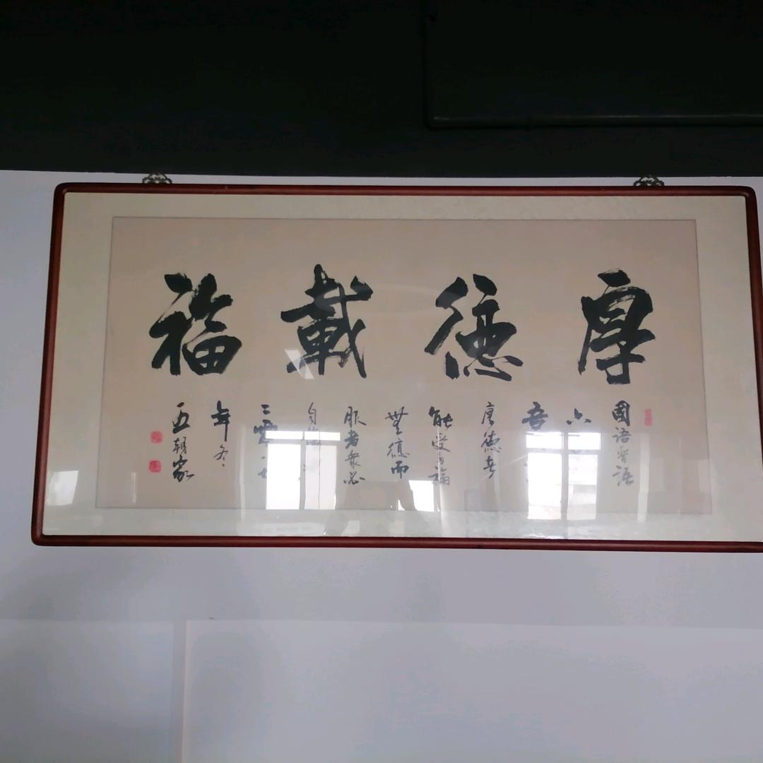 海蛎煎配鹭芳