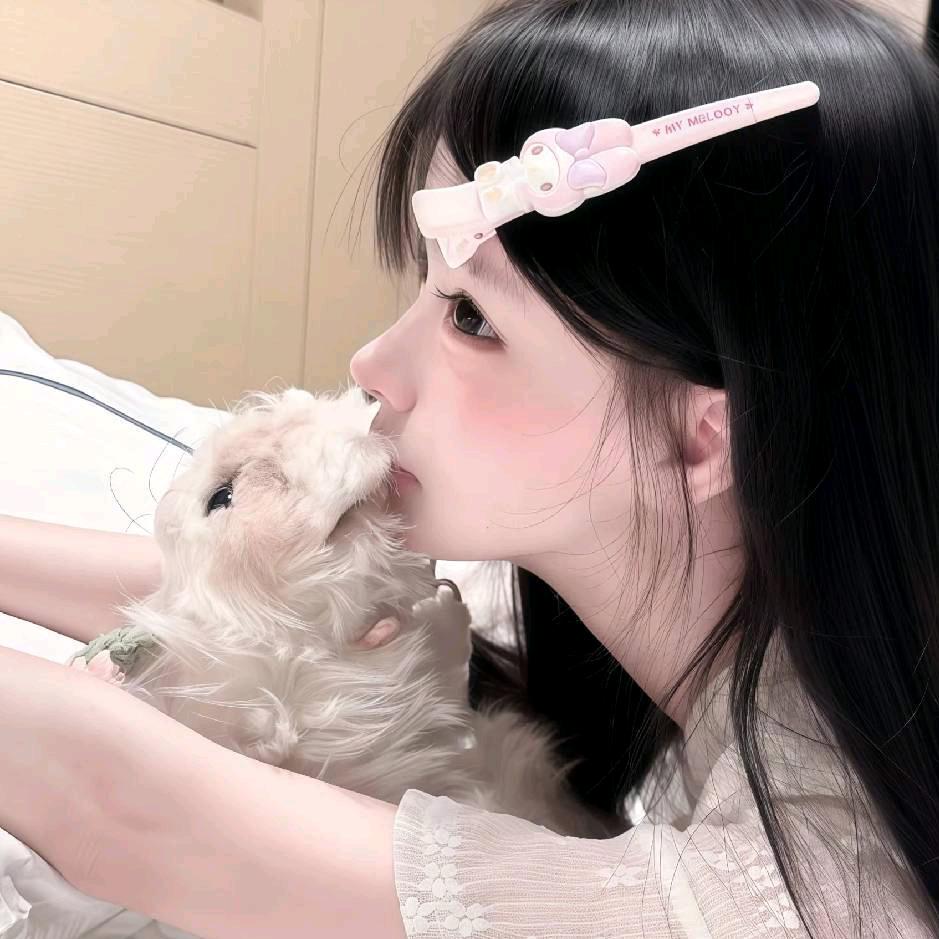 诛颜