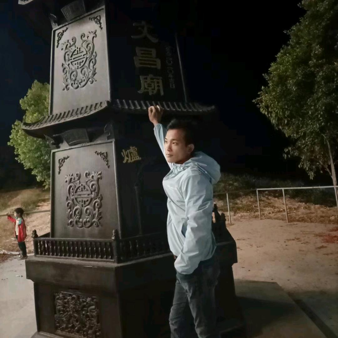 李景兴
