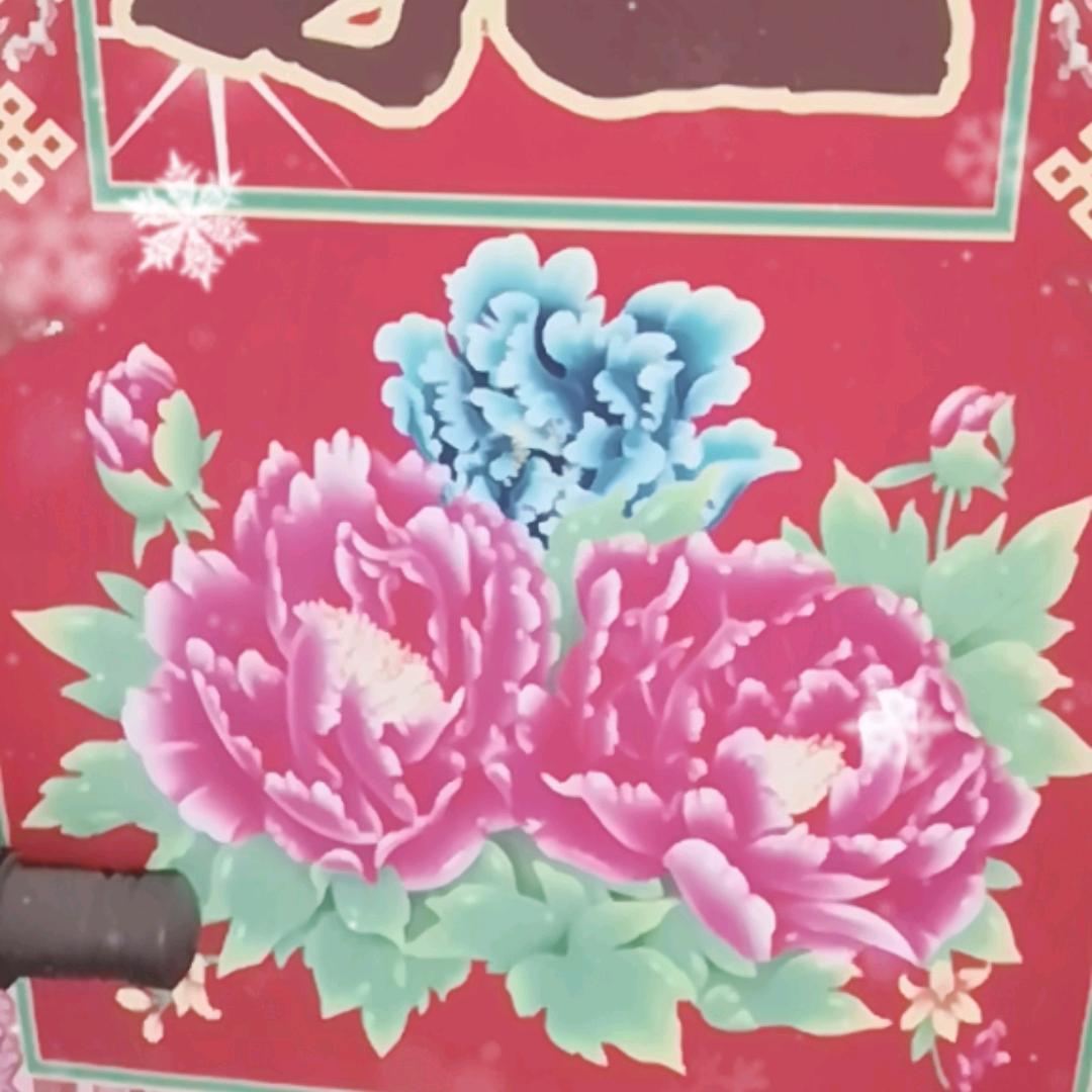 沂山老太太