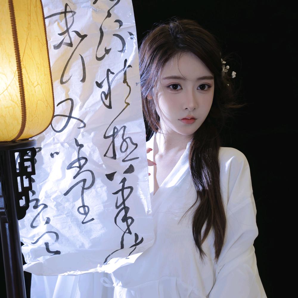 南汐姐姐