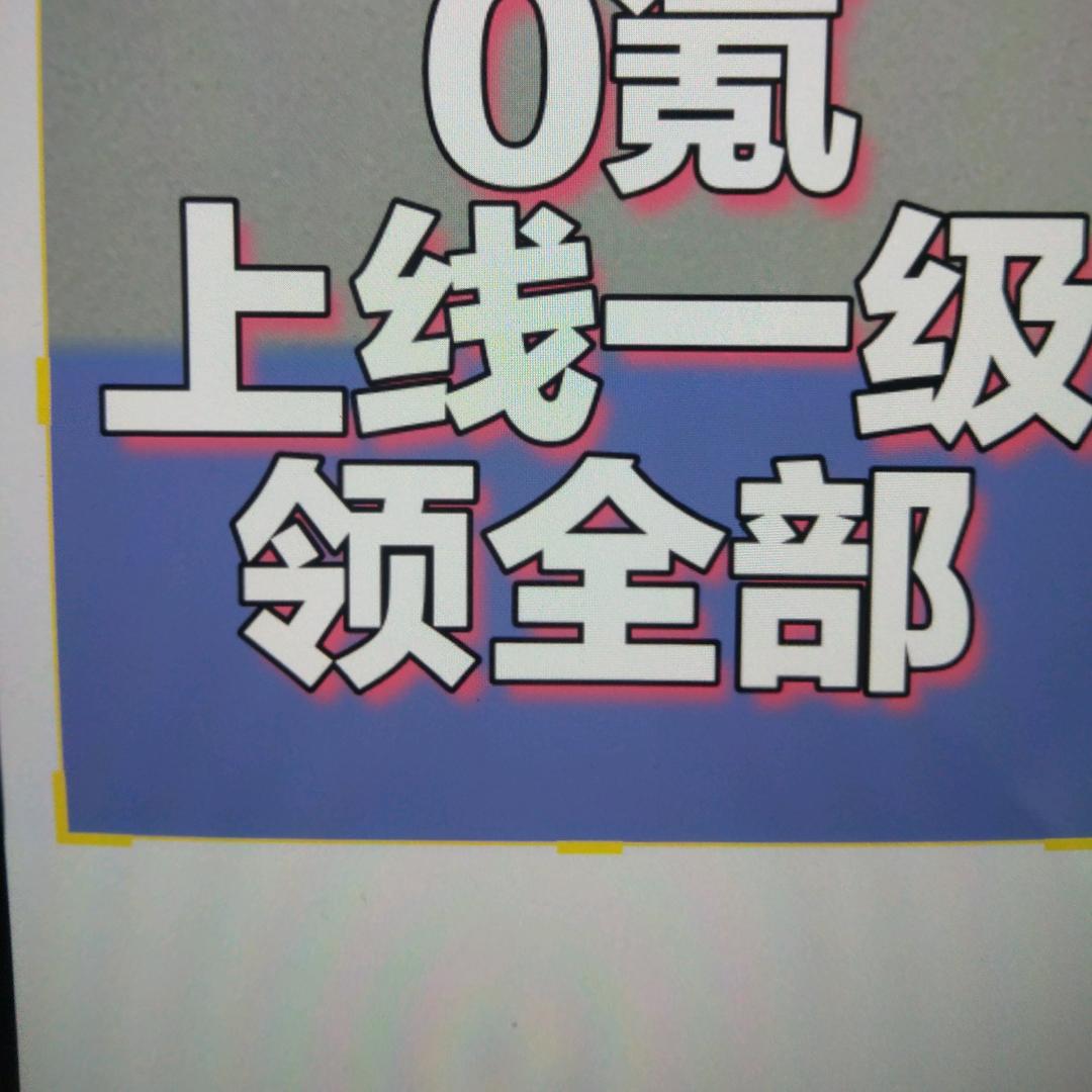 左右晴绪