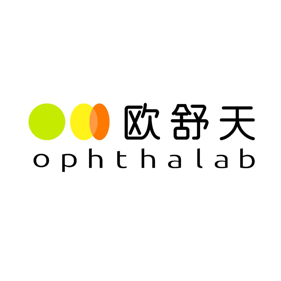 欧舒天隐形眼镜旗舰店