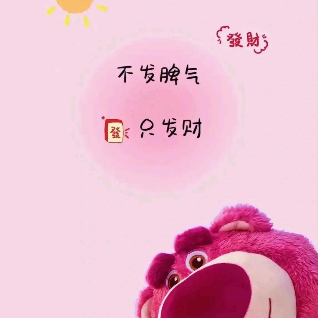 梦境奇幻🤓