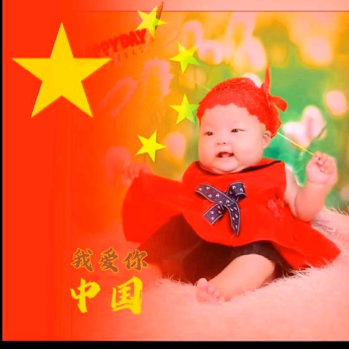 怀蠢少女。