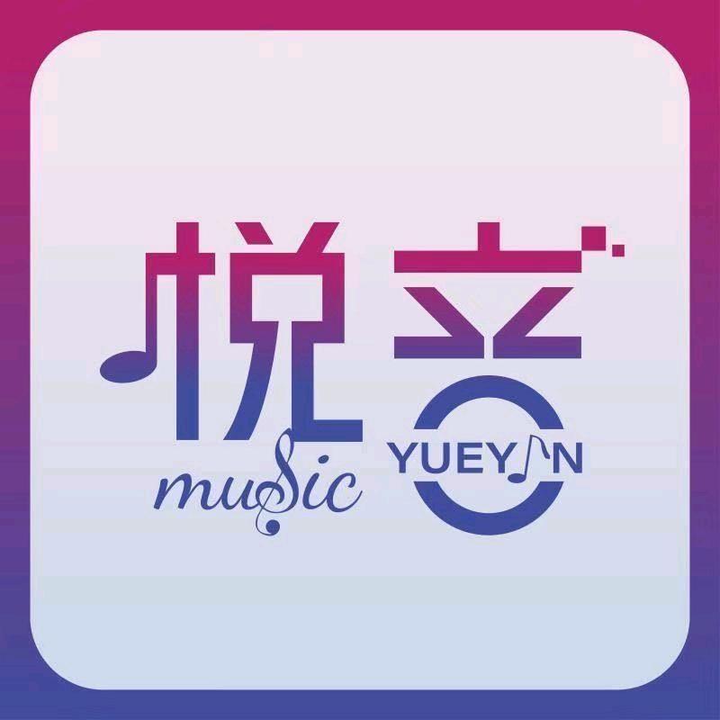 心动｜dj歌单
