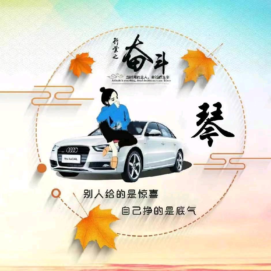 简单就好⏳️