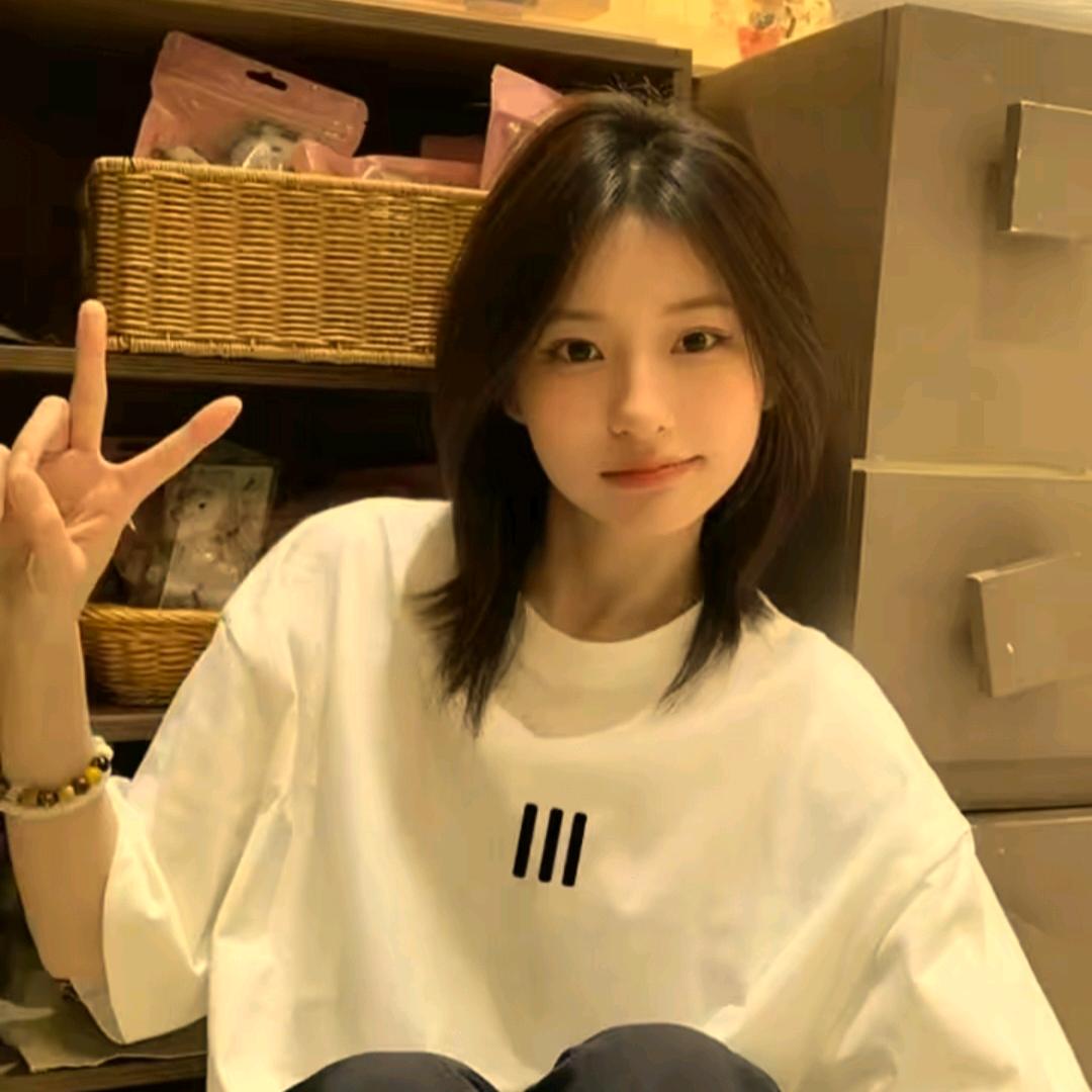 桉
