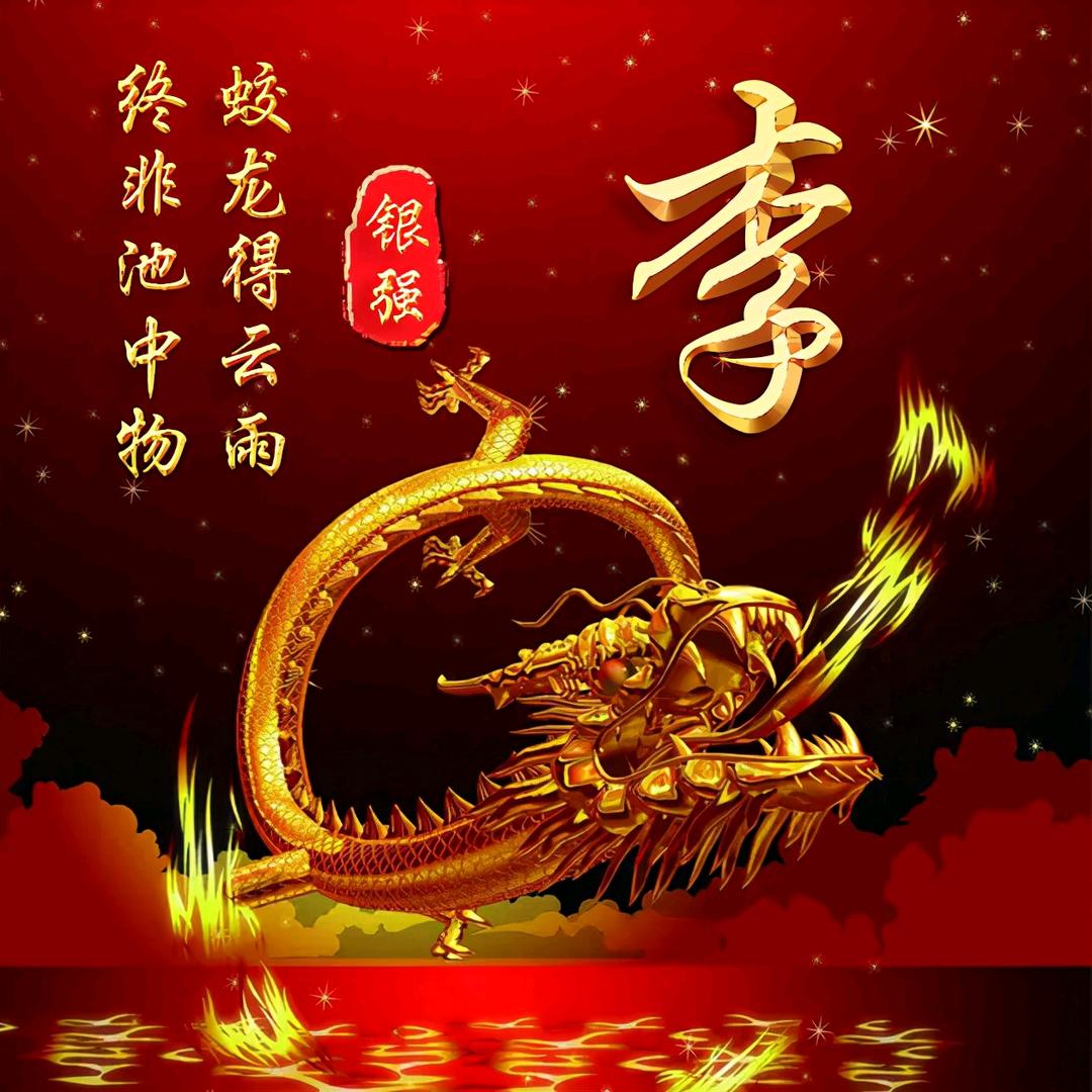 一晃就老了，坤哥