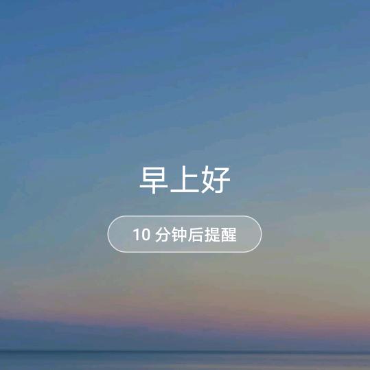 韦姐