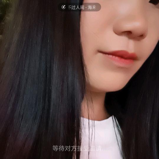 小啊妹