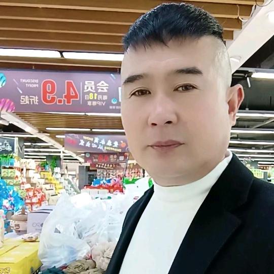 单身人