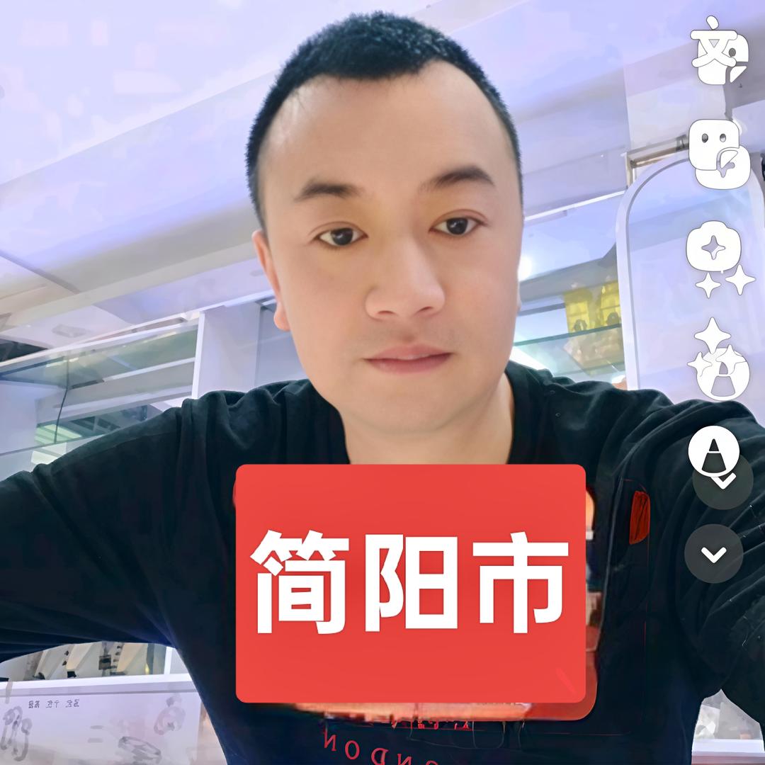 简阳市简城精品《银饰坊》