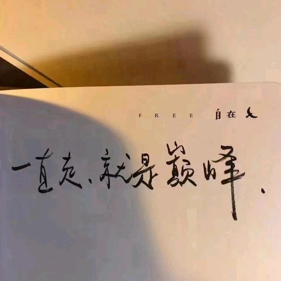 卡卡