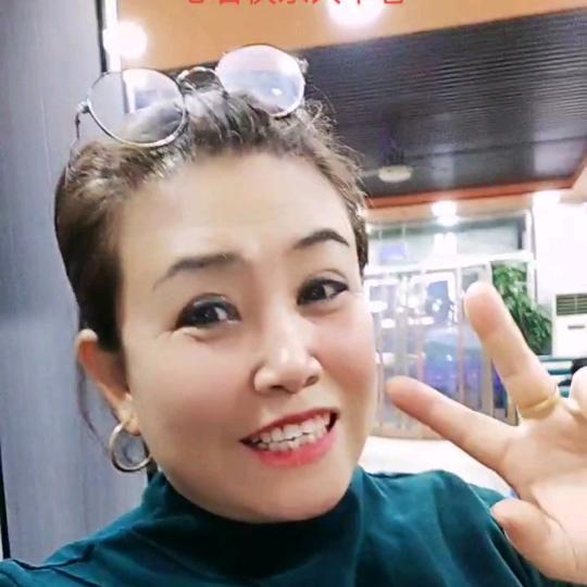 新玲姐大号开播小号早6.10