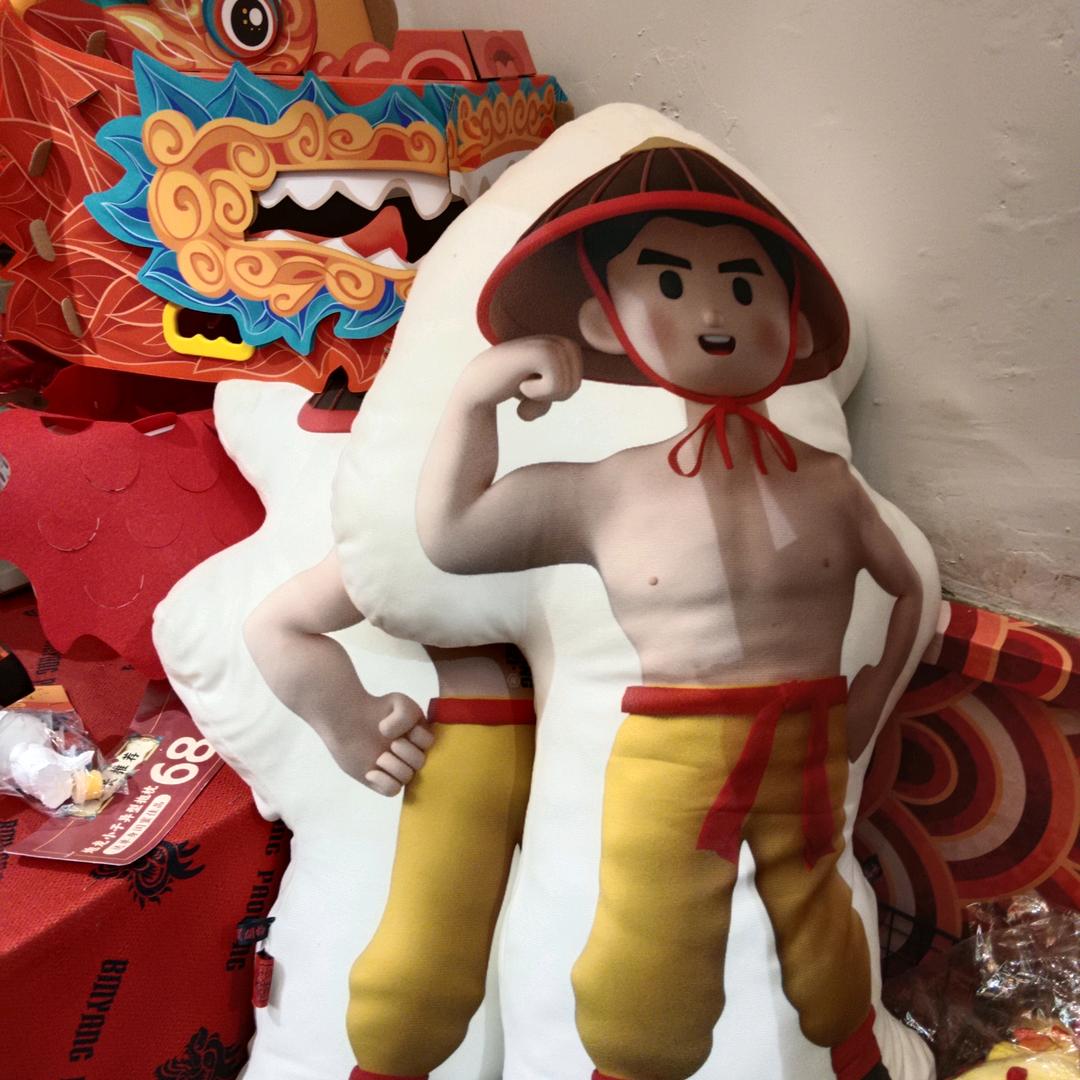 美宜多(上早村店)马拉可贸易有限公司