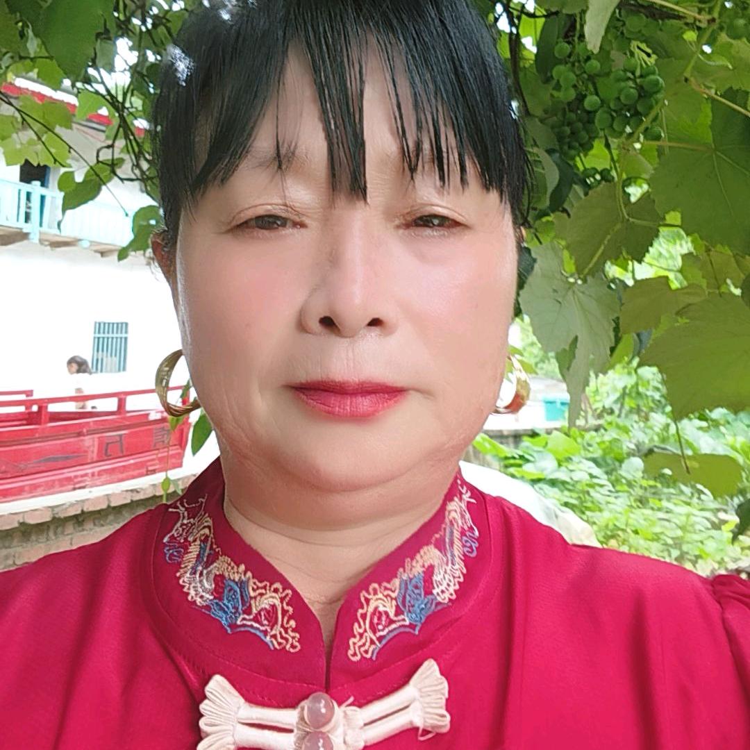 碧姐
