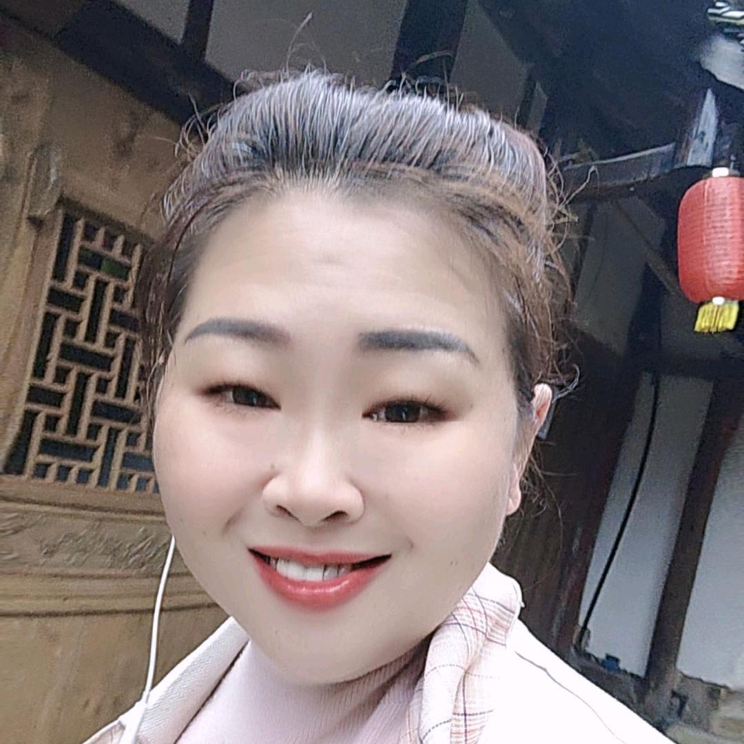 平艳