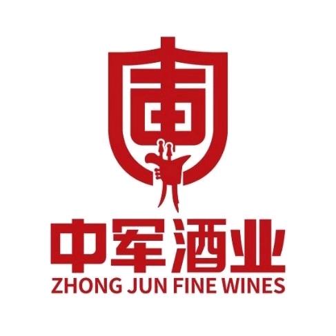 浙江中军酒业有限公司