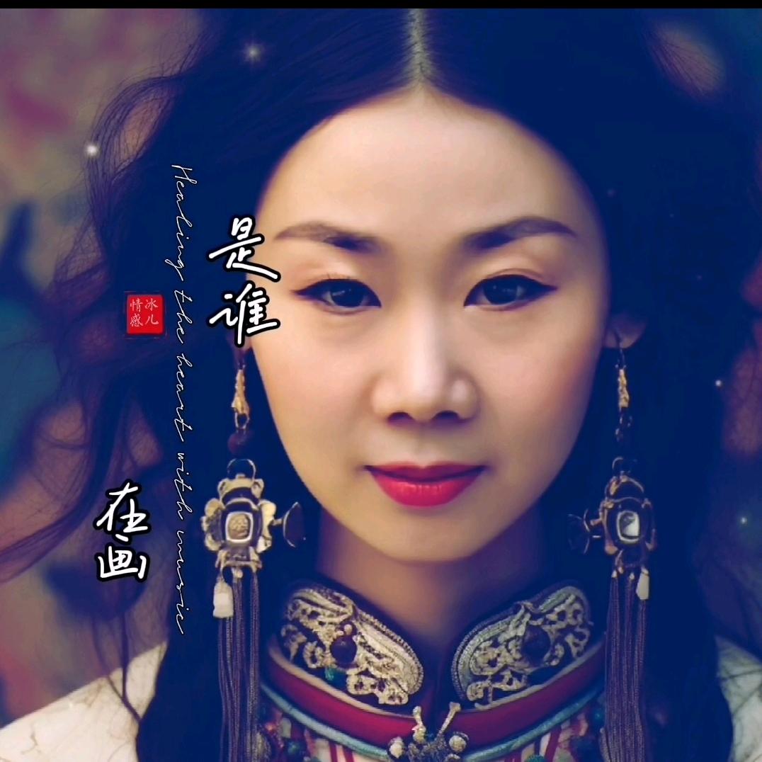 菲尔龙
