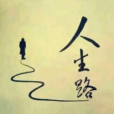 ♞孩他爹☞
